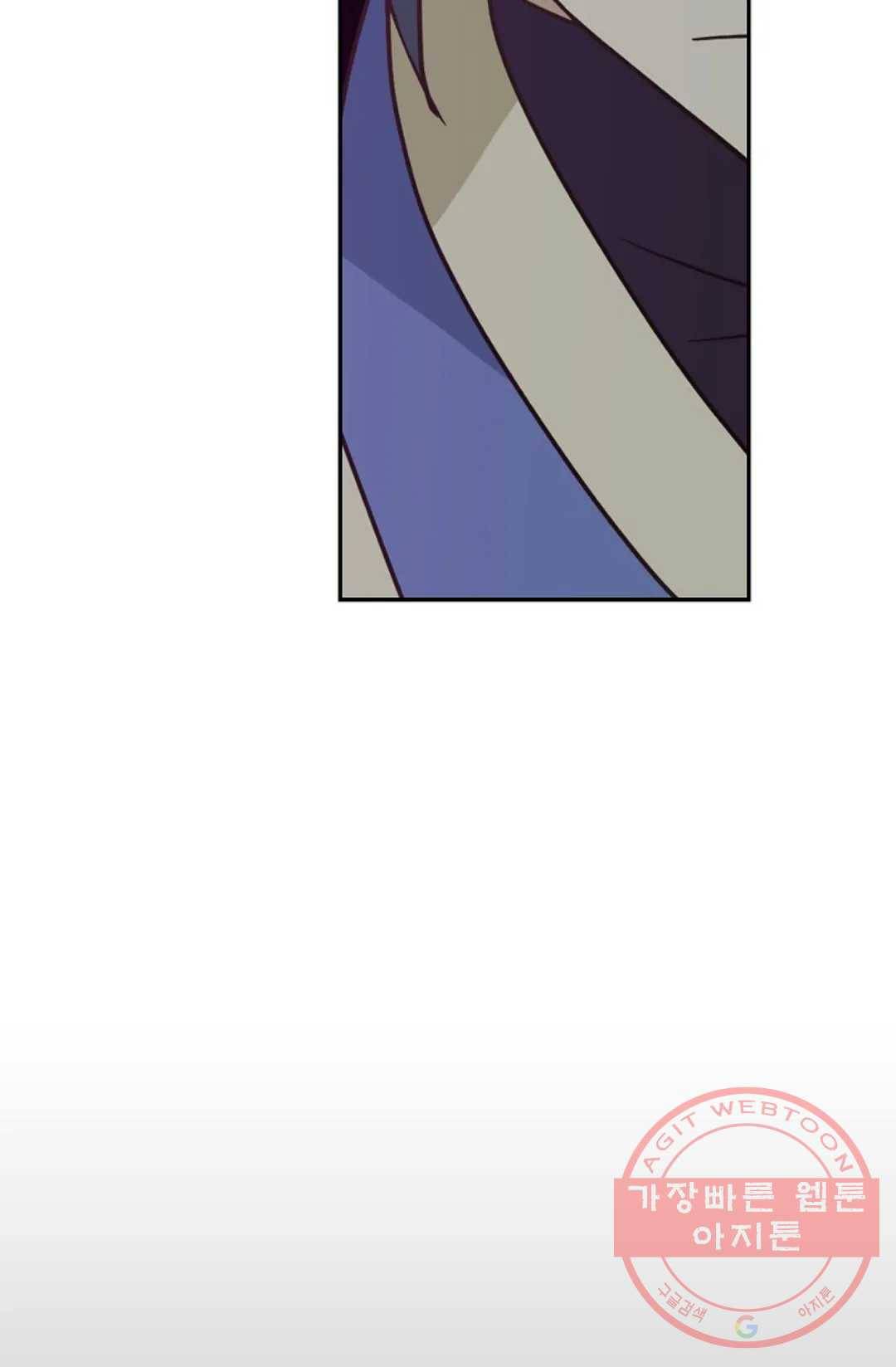 무련전봉 405화 63