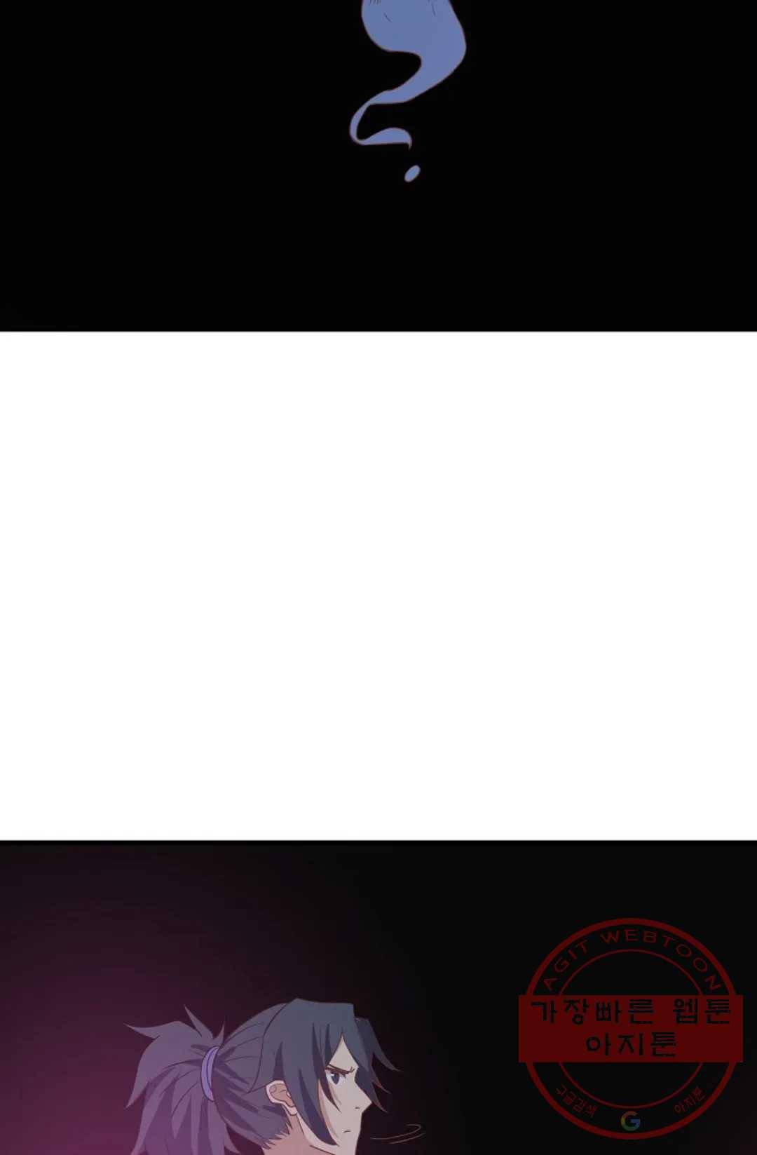 무련전봉 405화 65