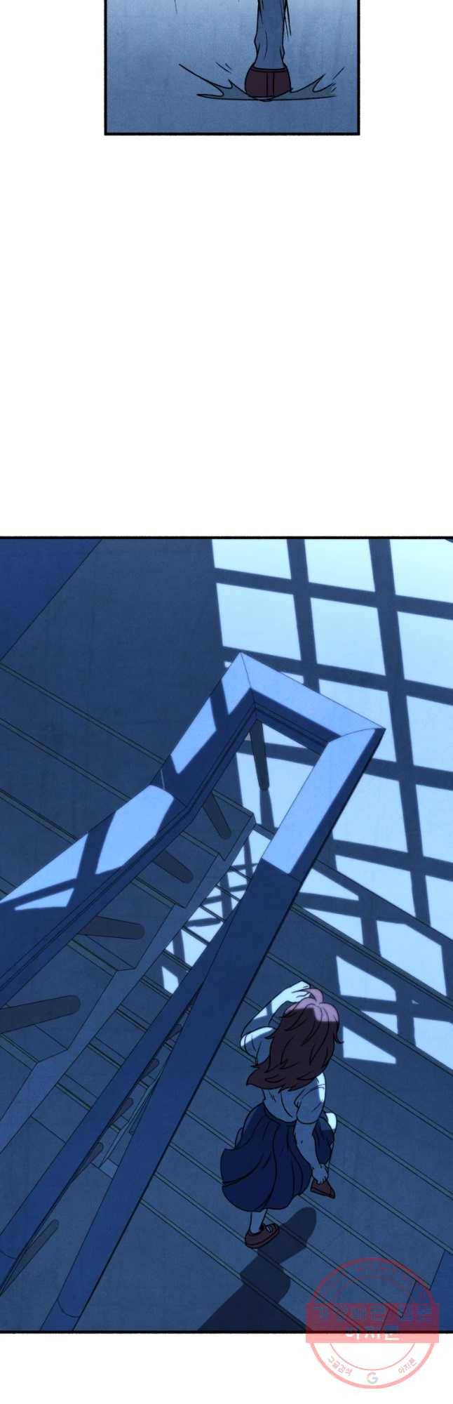 후궁공략 70화 22