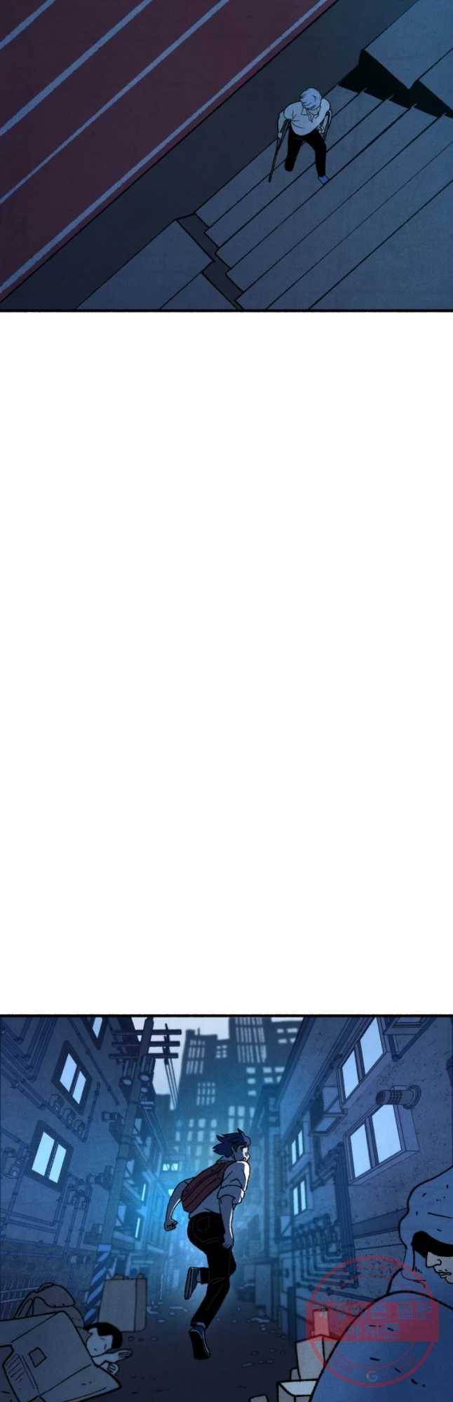 후궁공략 70화 25