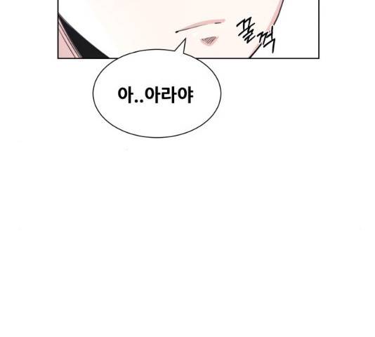 탑코너 시즌2 7화 9