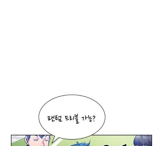 탑코너 시즌2 7화 14