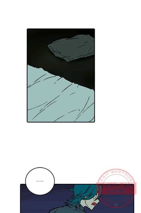 니플헤임 159화 Ruins of Pieta 12 12