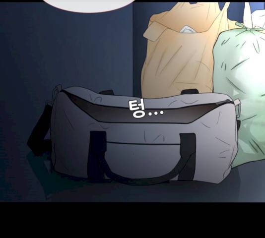 스토커(단우) 33화 40