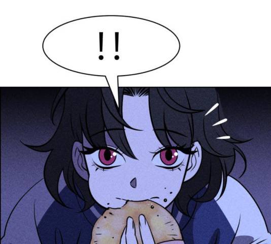천치전능 7화 11
