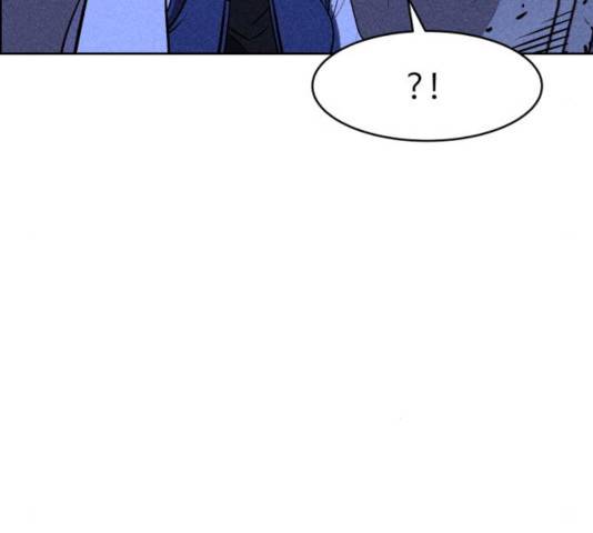 천치전능 7화 20