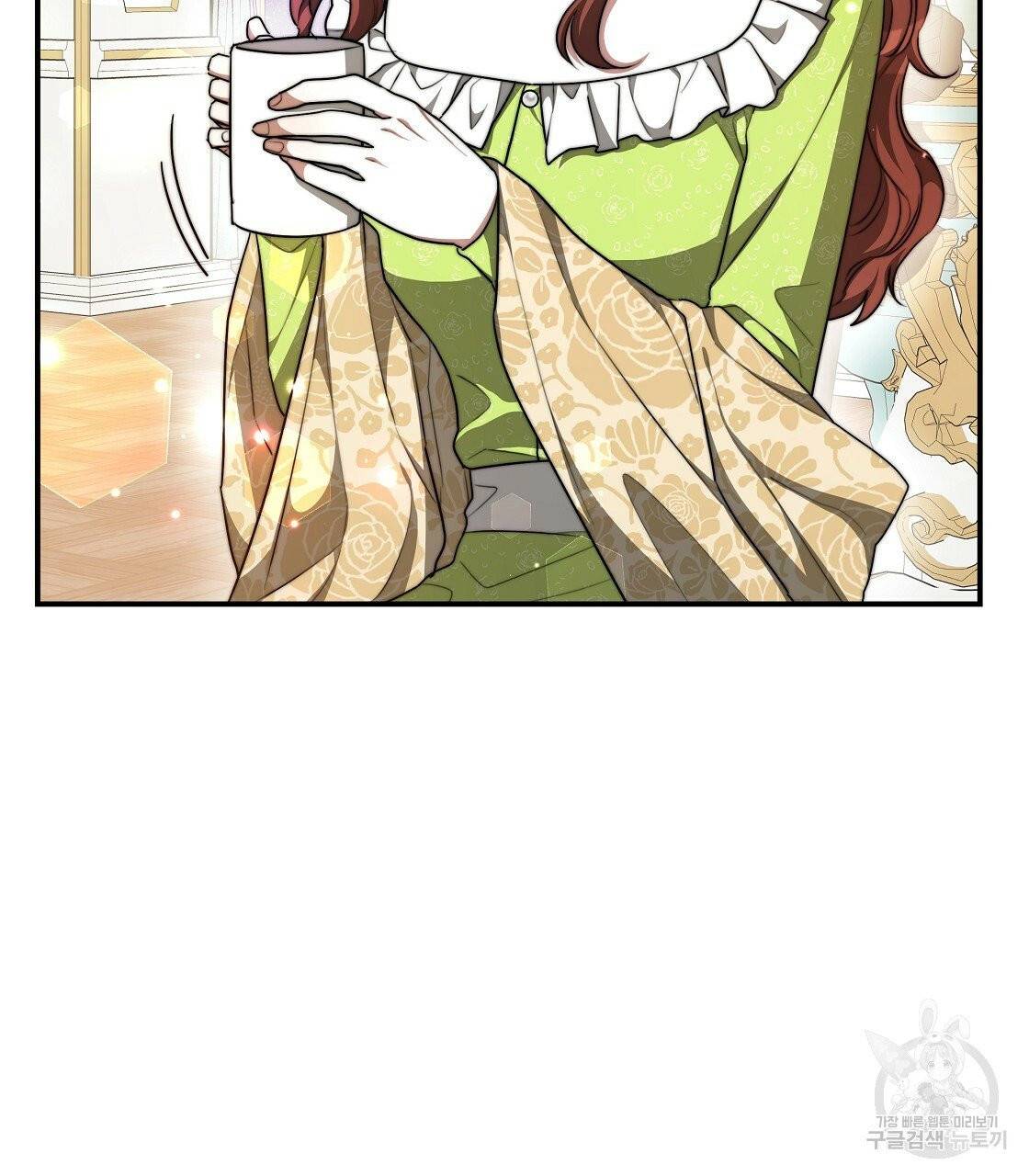 세 명이서 결혼생활 중입니다 7화 45