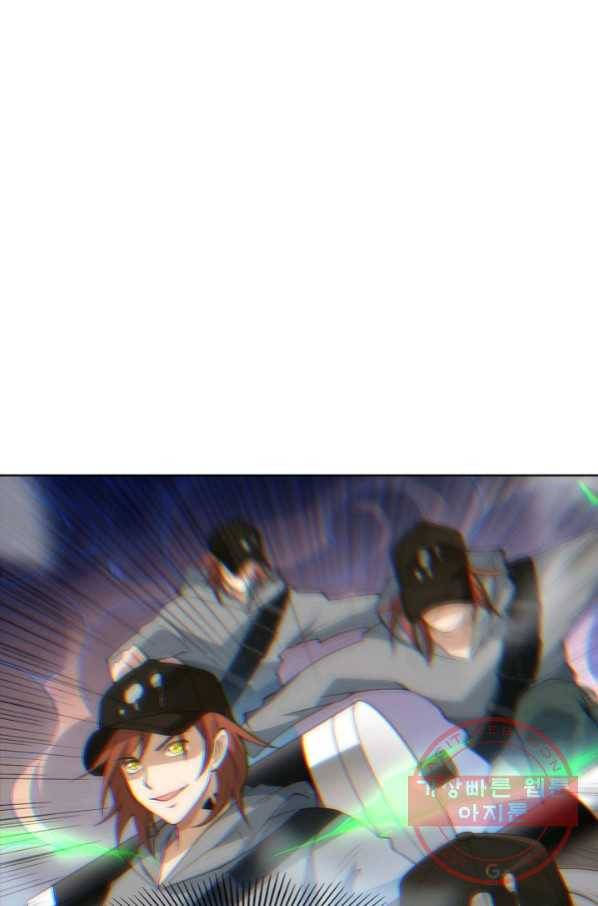 로벨 54화 1