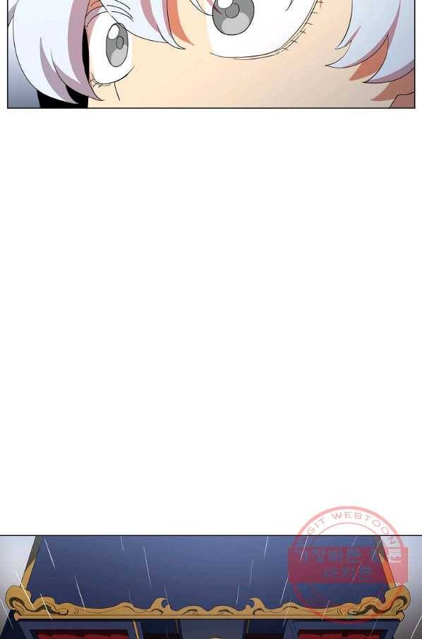 정령의 펜던트 121화 10