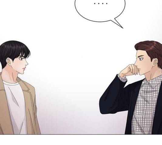 물어보는 사이 14화 6