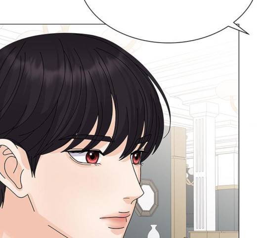 물어보는 사이 14화 10