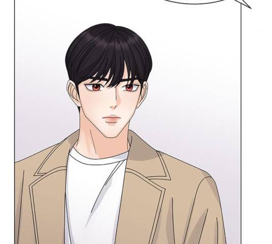 물어보는 사이 14화 20