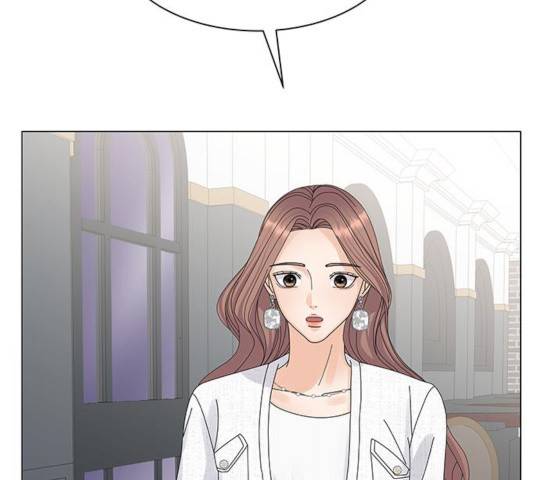 물어보는 사이 14화 26