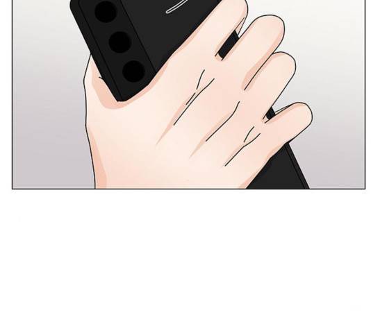 물어보는 사이 14화 34
