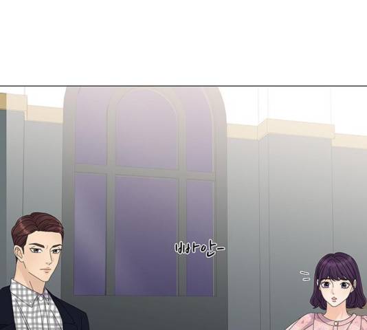 물어보는 사이 14화 35
