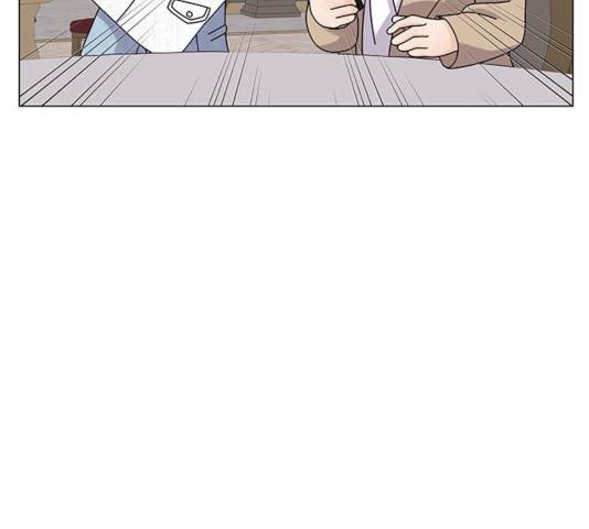 물어보는 사이 14화 40