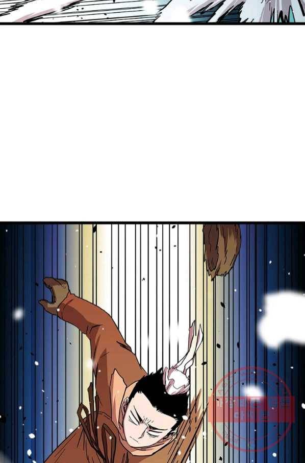 학사귀환 76화 77