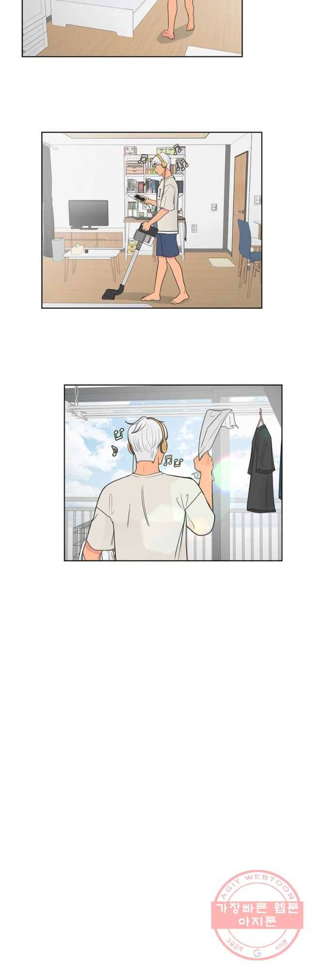 그녀의 앵무새 60화 선택과 변화(2) 7