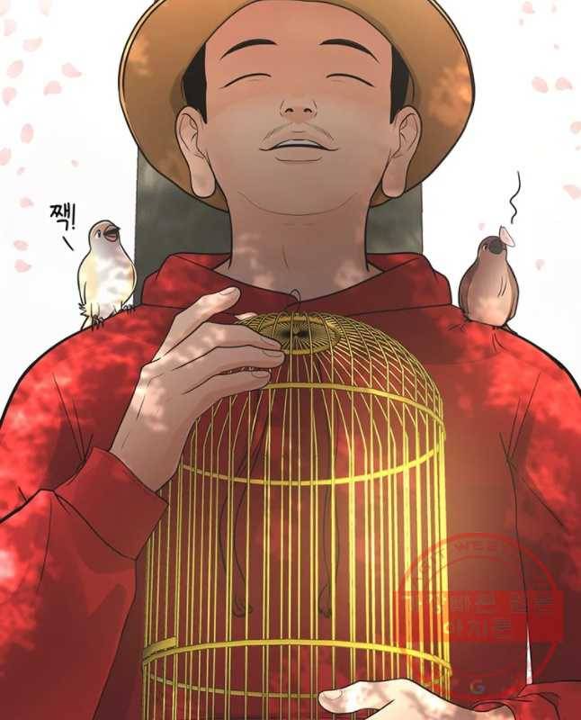그녀의 앵무새 60화 선택과 변화(2) 45