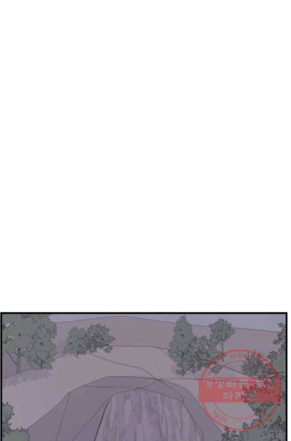 불사무적 159화 49