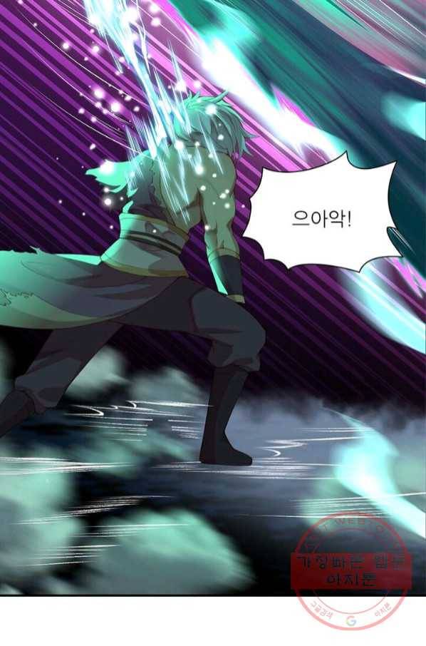 역천사신 142화 82