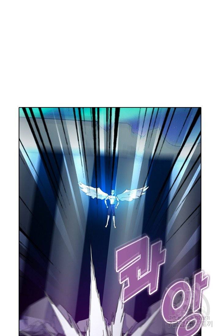 용맥무신 96화 3