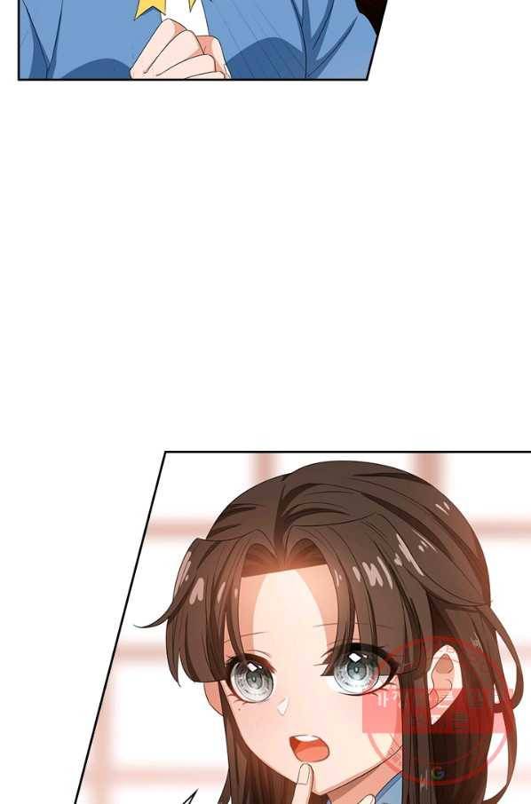 달콤살벌한 약혼자 127화 2