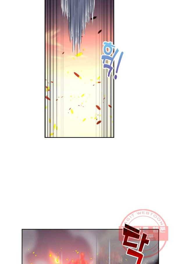 나의 그녀는 구미호 273화 12