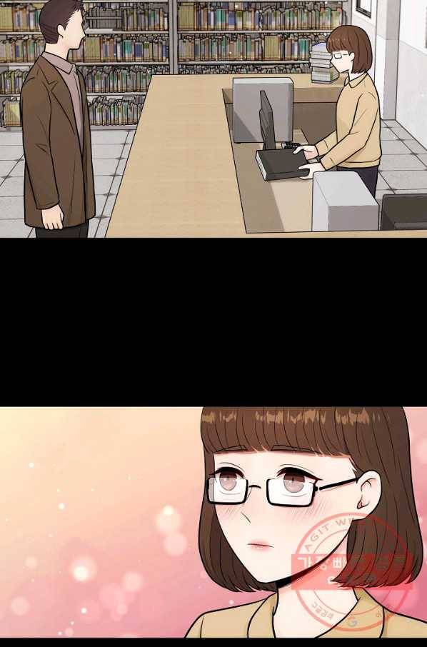 위험한 남자 32화 6