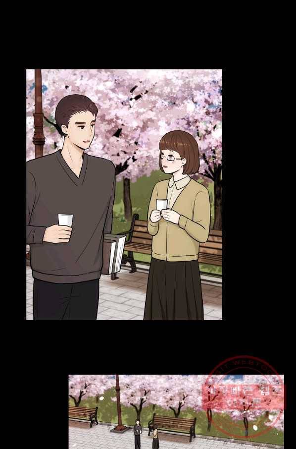 위험한 남자 32화 7