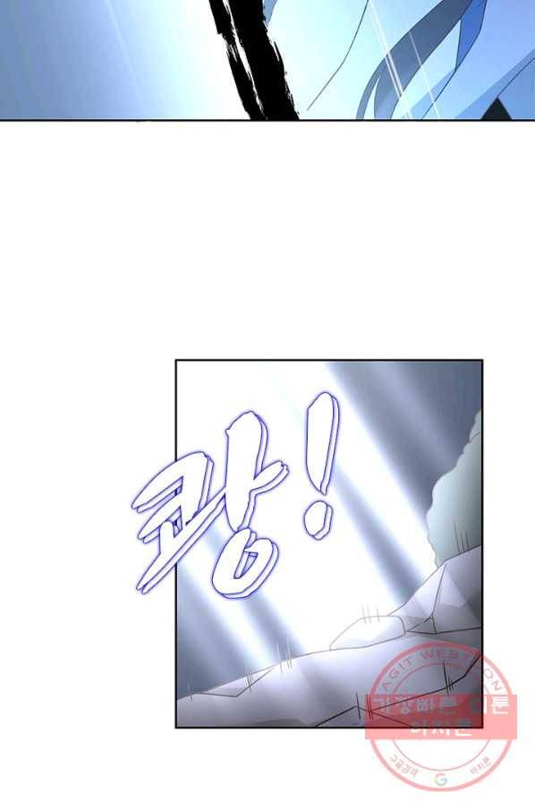 인생 3회차 스승님 36화 14