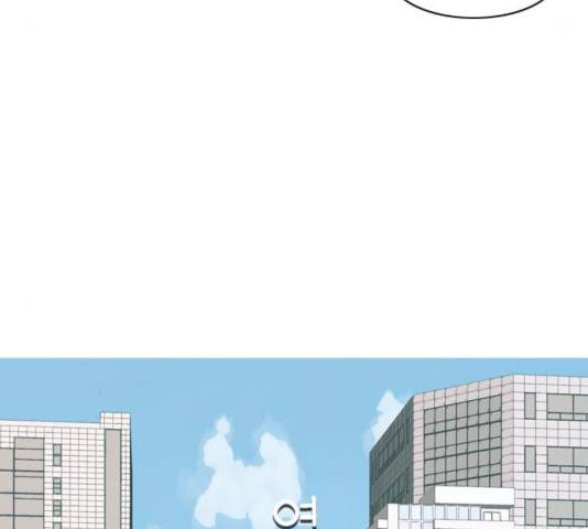연놈 291화 38