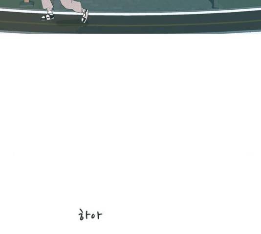 연놈 291화 40