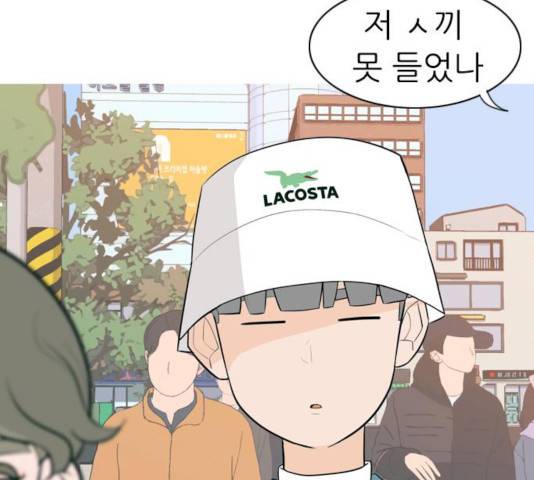 연놈 291화 59