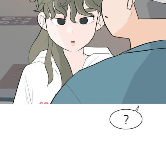 연놈 291화 80