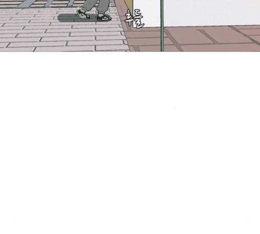 연놈 291화 86