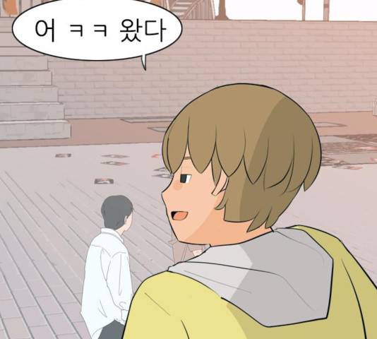 연놈 291화 118