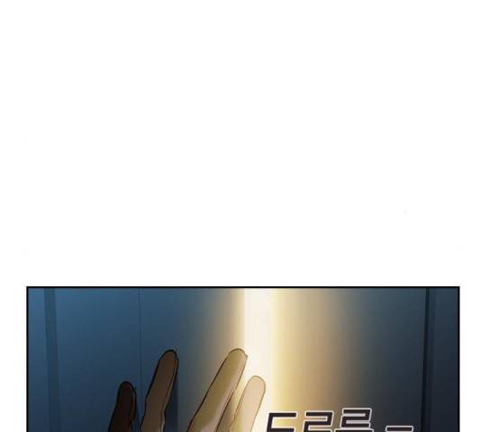 세상은 돈과 권력 시즌 2 37화 10