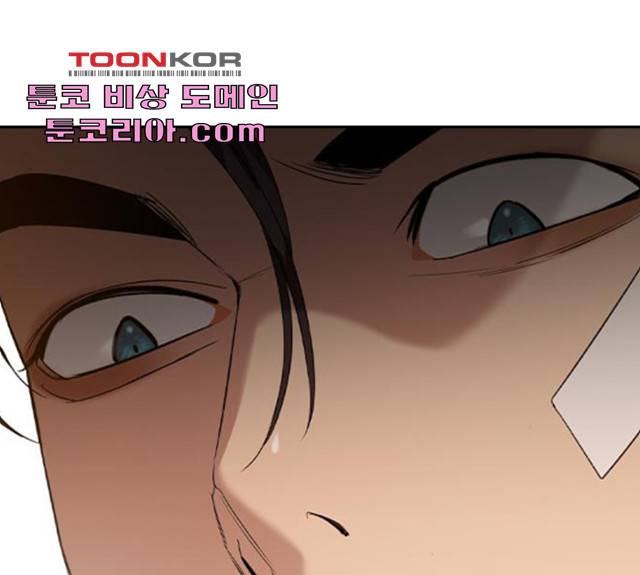 세상은 돈과 권력 시즌 2 37화 35