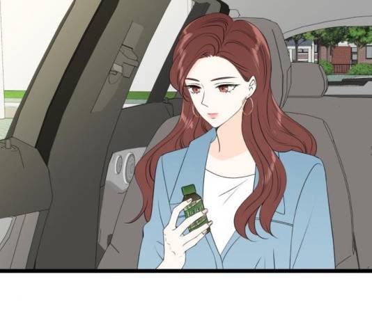 새벽 두 시의 신데렐라 56화 23