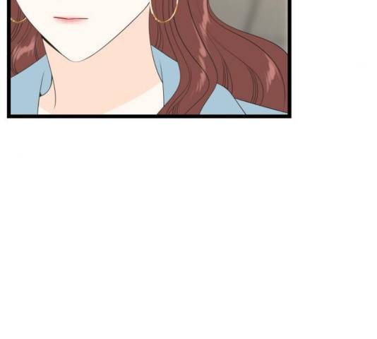 새벽 두 시의 신데렐라 56화 25