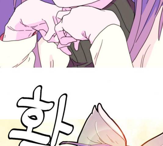 폭탄주먹 변대장 8화 10