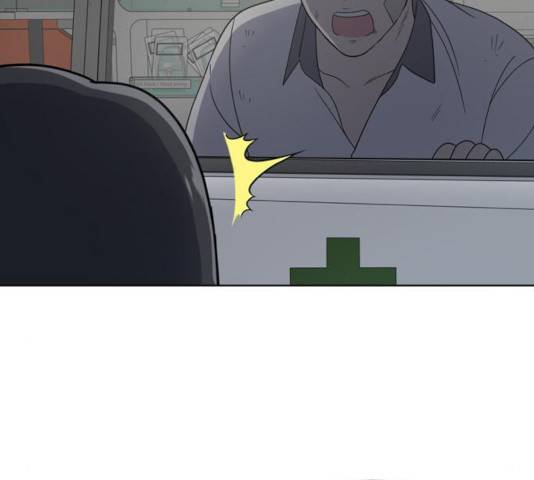 노답소녀 44화 24