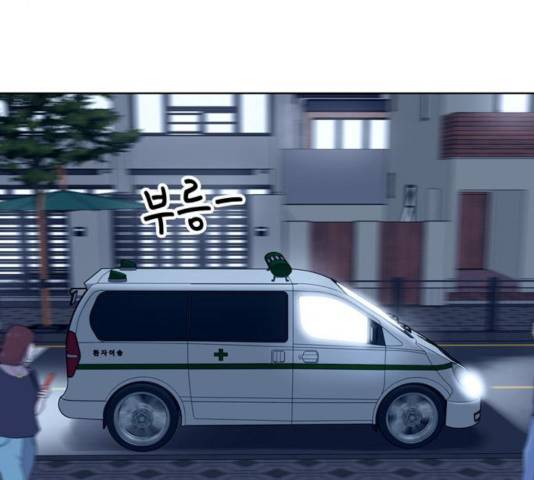 노답소녀 44화 72