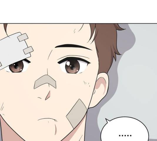 노답소녀 44화 86