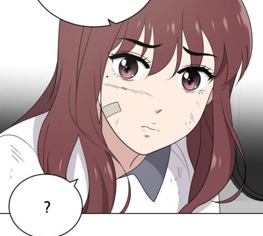 노답소녀 44화 88