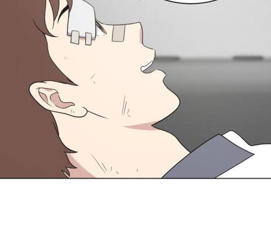 노답소녀 44화 99