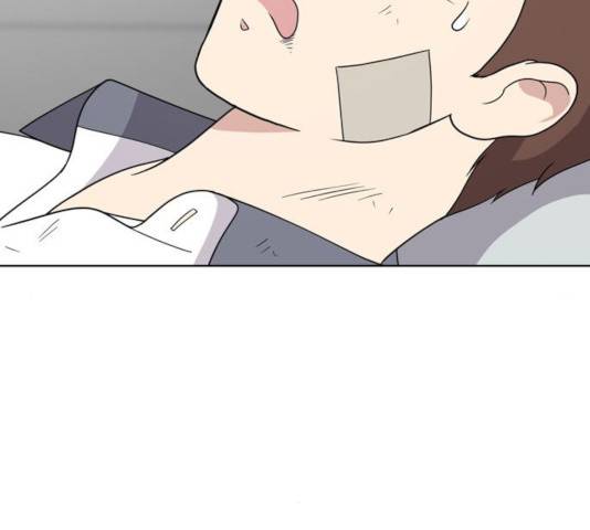 노답소녀 44화 108