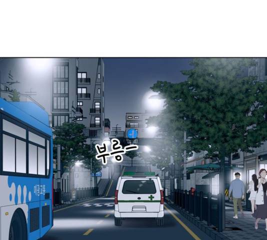 노답소녀 44화 113