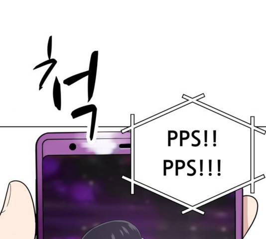 노답소녀 44화 130